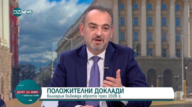 Ще се повишат ли инвестициите у нас след влизането в еврозоната? Ще се повишат ли инвестициите у нас след влизането в еврозоната?